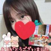 ヒメ日記 2025/11/06 17:25 投稿 佐倉くるみ ウルトラロイヤル