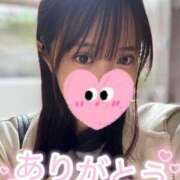 ヒメ日記 2025/11/12 19:28 投稿 佐倉くるみ ウルトラロイヤル