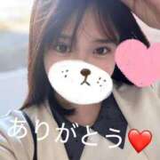 ヒメ日記 2025/11/14 20:08 投稿 佐倉くるみ ウルトラロイヤル