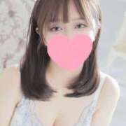 佐倉くるみ ぬいじゃった❤️ ウルトラロイヤル