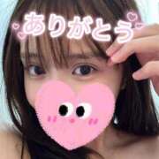 ヒメ日記 2025/12/03 20:58 投稿 佐倉くるみ ウルトラロイヤル