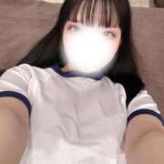 みるく おはよ🫶🏻 ふぁーすと・きす