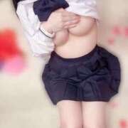 みるく お礼💌 ふぁーすと・きす