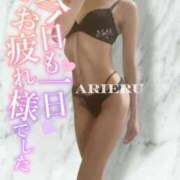 ヒメ日記 2026/01/17 21:05 投稿 Ariel【アリエル】 クラブ　ブレンダ茨木・枚方店