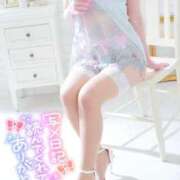 ヒメ日記 2025/10/08 12:30 投稿 きみか ～優しい若妻倶楽部～Mrs.女神