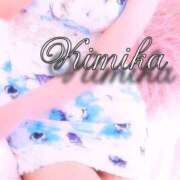 ヒメ日記 2025/11/14 12:03 投稿 きみか ～優しい若妻倶楽部～Mrs.女神