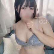 ヒメ日記 2025/12/08 18:30 投稿 ここあ 紳士の嗜み 大宮