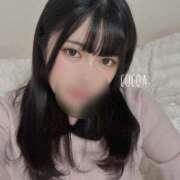 ヒメ日記 2025/12/09 20:23 投稿 ここあ 紳士の嗜み 大宮