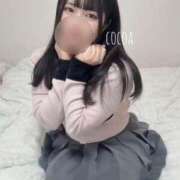 ヒメ日記 2025/12/17 19:15 投稿 ここあ 紳士の嗜み 大宮