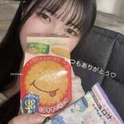 ヒメ日記 2026/01/13 21:52 投稿 ここあ 紳士の嗜み 大宮