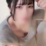 ここあ おめでとうすぎる!✨ 紳士の嗜み 大宮