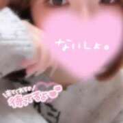 ヒメ日記 2025/11/02 14:13 投稿 ういか リアル 京橋店