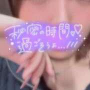 ヒメ日記 2026/01/20 20:33 投稿 ういか リアル 京橋店