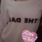 ういか 出勤❣️ リアル 京橋店