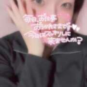 ういか 出勤❣️ リアル 京橋店