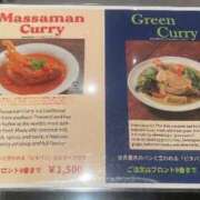 ヒメ日記 2025/11/16 18:40 投稿 ゆら 東京メンズボディクリニック TMBC 池袋店