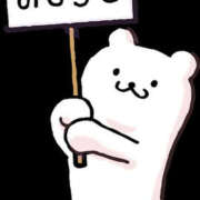 ヒメ日記 2026/02/09 13:55 投稿 るな 僕のぽっちゃり伝説