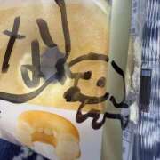 るな 今日はありがとう🥰 僕のぽっちゃり伝説