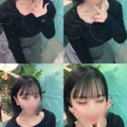 ヒメ日記 2025/10/08 12:42 投稿 なな ホワイトベル