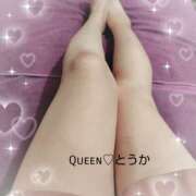 ヒメ日記 2025/10/07 14:21 投稿 とうか Queen Angel(クイーンエンジェル)