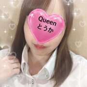 ヒメ日記 2025/11/13 16:19 投稿 とうか Queen Angel(クイーンエンジェル)