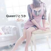 ヒメ日記 2025/11/30 14:18 投稿 とうか Queen Angel(クイーンエンジェル)