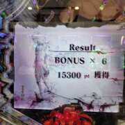 ヒメ日記 2025/12/27 17:29 投稿 とうか Queen Angel(クイーンエンジェル)