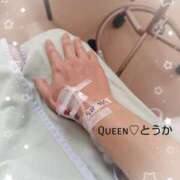 ヒメ日記 2026/01/17 15:42 投稿 とうか Queen Angel(クイーンエンジェル)