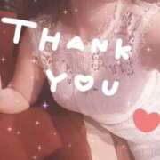 ヒメ日記 2025/09/20 15:02 投稿 アリサ 奥様さくら難波店