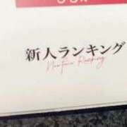 ヒメ日記 2025/10/11 18:02 投稿 アリサ 奥様さくら難波店
