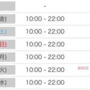 アリサ アリサ（奥様さくら難波店） 奥様さくら難波店