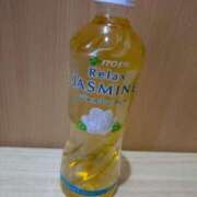 ヒメ日記 2025/10/13 18:55 投稿 とおか 人妻・若妻デリヘル レディプレイス