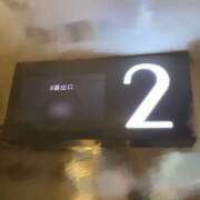 ヒメ日記 2025/09/24 20:42 投稿 さちか One More奥様　町田相模原店