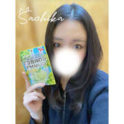 さちか 出勤♡ One More奥様　町田相模原店