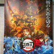 ヒメ日記 2025/09/18 20:33 投稿 あすか 熊谷人妻城