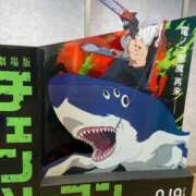 ヒメ日記 2025/09/22 13:03 投稿 あすか 熊谷人妻城
