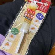 ヒメ日記 2025/10/23 06:01 投稿 あすか 熊谷人妻城