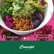 ヒメ日記 2025/11/08 10:37 投稿 あすか 熊谷人妻城