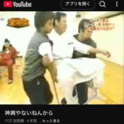 ヒメ日記 2025/11/22 22:08 投稿 あすか 熊谷人妻城