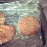 ヒメ日記 2025/11/30 06:33 投稿 あすか 熊谷人妻城