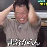 ヒメ日記 2025/12/25 09:47 投稿 あすか 熊谷人妻城