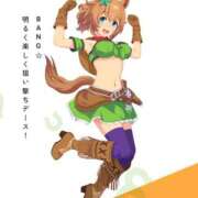 ヒメ日記 2026/01/05 17:12 投稿 あすか 熊谷人妻城