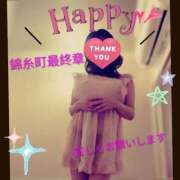 ヒメ日記 2025/12/30 10:05 投稿 わこ 熟女の風俗最終章 錦糸町店