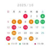 ヒメ日記 2025/10/05 08:30 投稿 さら セクシーキャット 小田原店