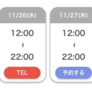 アリサ アリサ（clubさくら難波店） clubさくら難波店