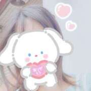 ヒメ日記 2025/10/18 15:08 投稿 もこ 横浜人妻セレブリティ（ユメオト）