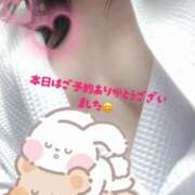 ヒメ日記 2025/10/18 19:53 投稿 もこ 横浜人妻セレブリティ（ユメオト）