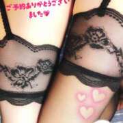 ヒメ日記 2025/10/25 19:30 投稿 もこ 横浜人妻セレブリティ（ユメオト）