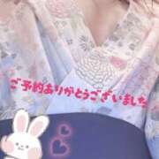 ヒメ日記 2025/11/01 20:43 投稿 もこ 横浜人妻セレブリティ（ユメオト）