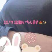 ヒメ日記 2025/11/07 10:15 投稿 もこ 横浜人妻セレブリティ（ユメオト）